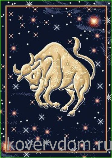 Ковер Гороскоп Телец  38  0,5*0,7