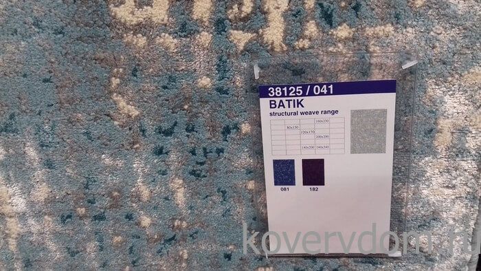 Ковер низковорсовый Batik 38125 041