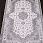 Ковер CASABLANKA 9755A WHITE / WHITE